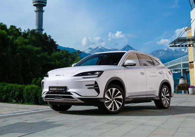 Автосалон BYD CityStore