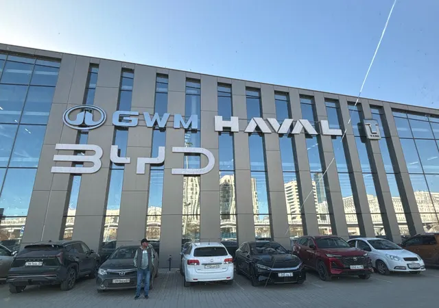 Автосалон BYD Mycar Astana