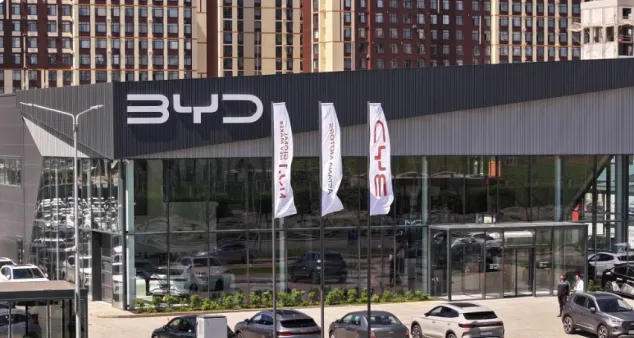 Автосалон BYD Turan