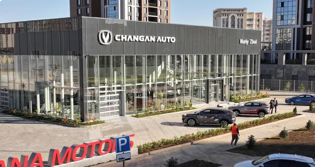 Автосалон Changan Nurly Zhol