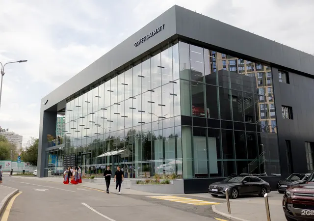 Автосалон Genesis Almaty