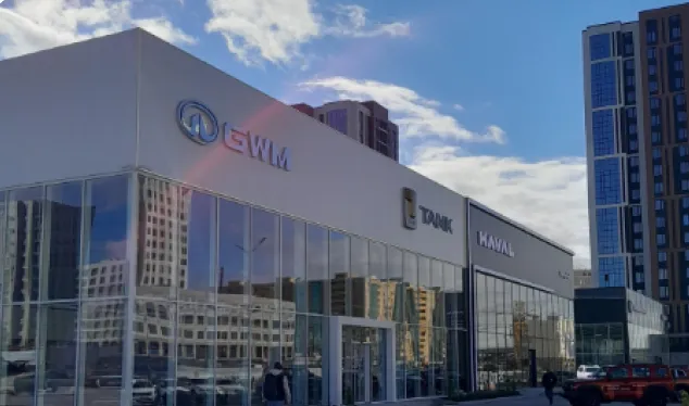 Автосалон Haval Nurly Zhol