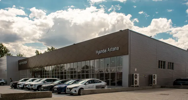 Автосалон Hyundai Astana