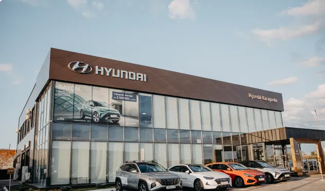 Автосалон Hyundai Karaganda