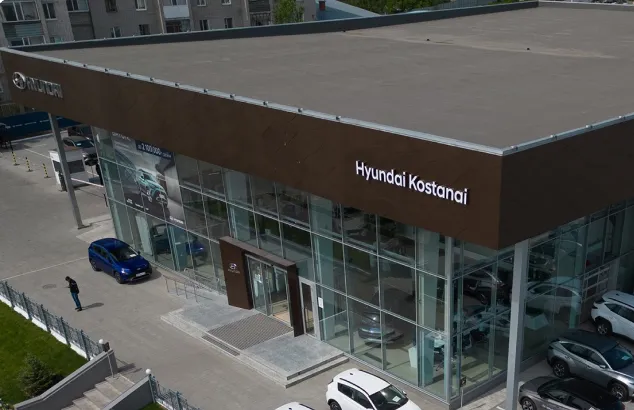 Автосалон Hyundai Premium Kostanai
