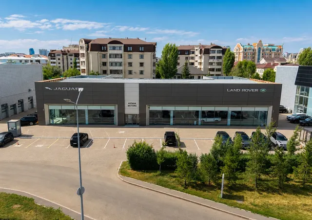 Автосалон Jaguar Land Rover Astana