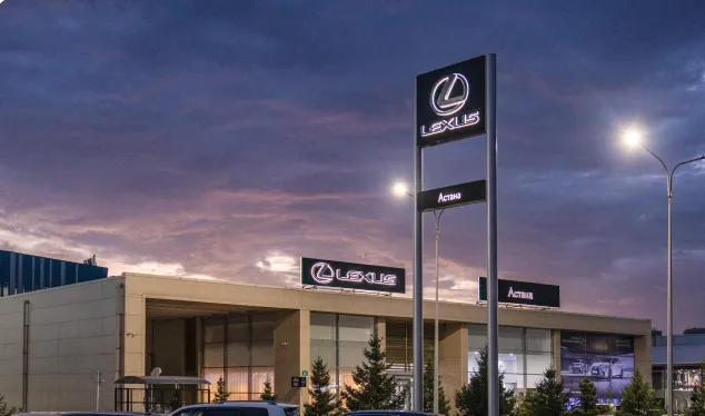 Автосалон Lexus Astana
