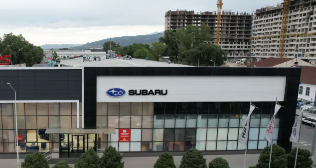 Автосалон Subaru Almaty