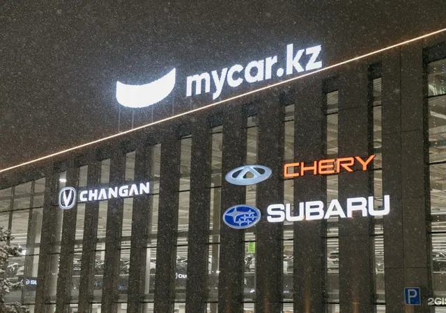 Автосалон Subaru Mycar Astana