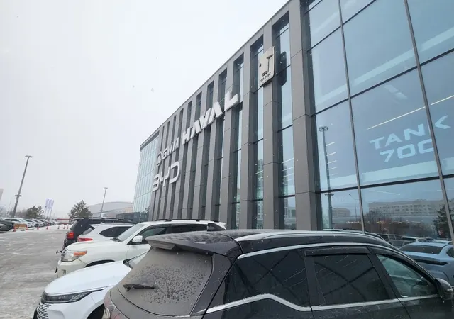 Автосалон Tank Mycar Astana