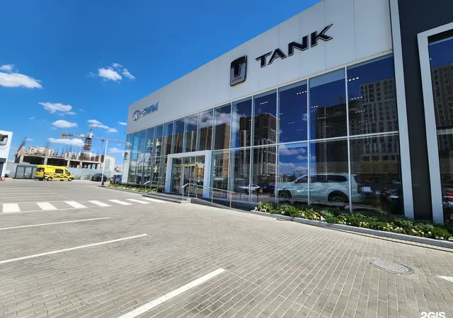 Автосалон Tank Nurly Zhol