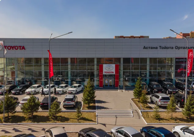 Автосалон Toyota Center Astana